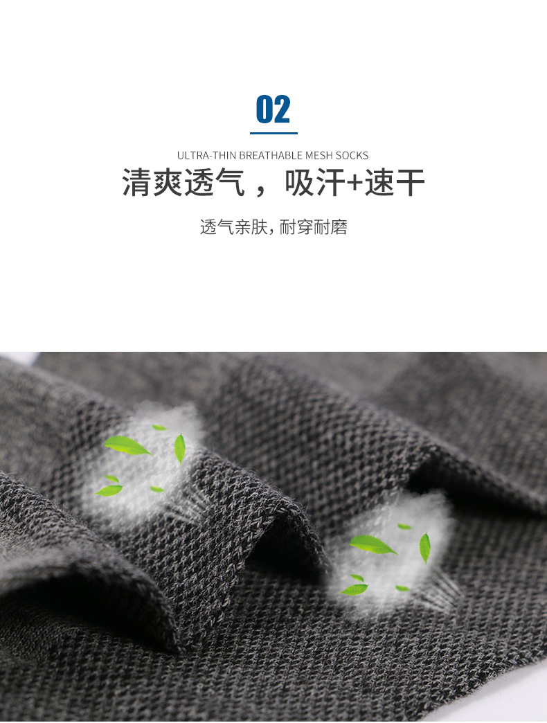 详情_04.jpg