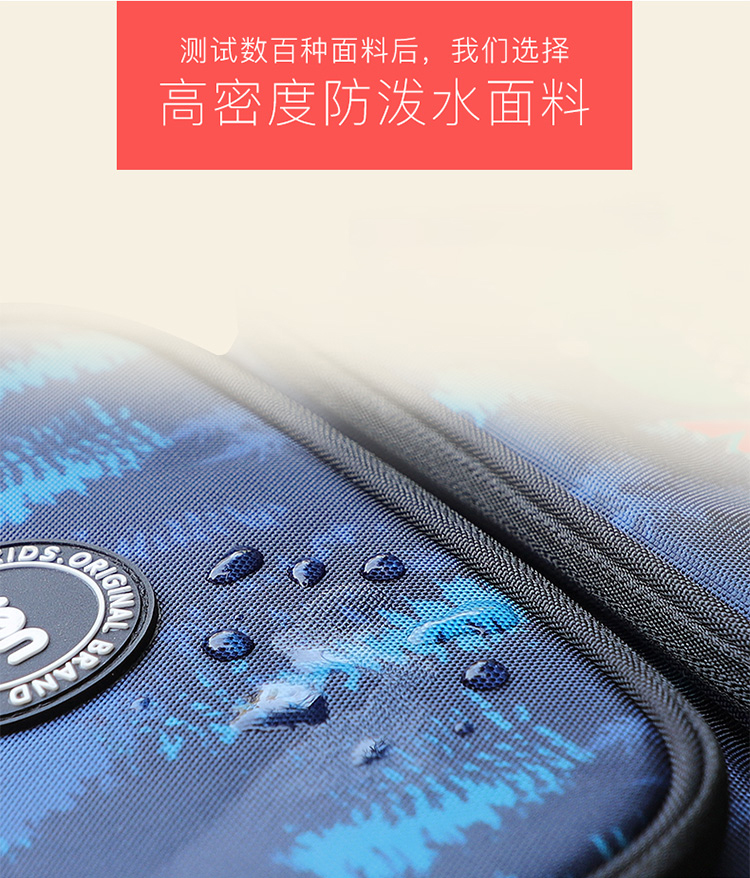 详情-06.jpg