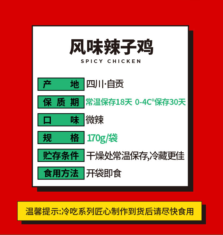 详情-05.jpg