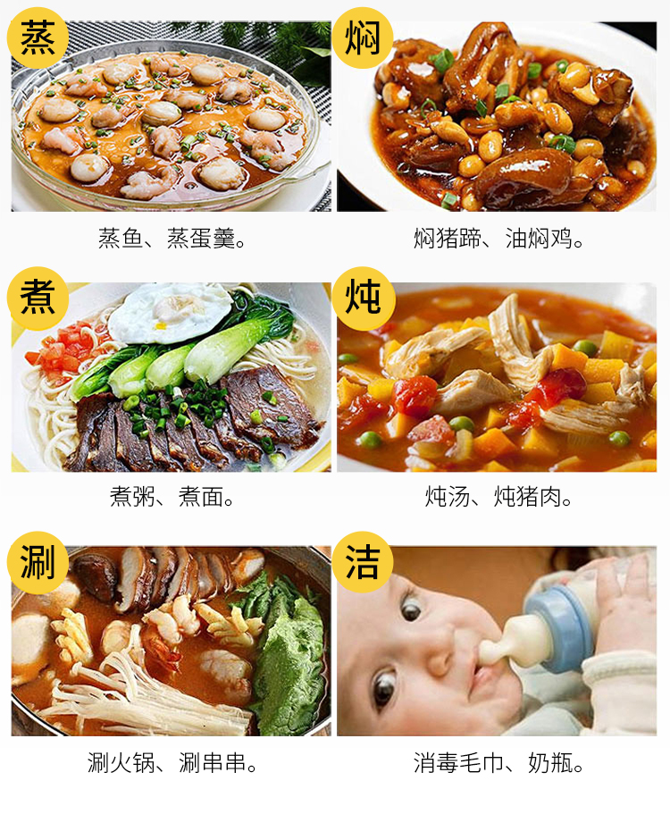 蒸食430_14.jpg