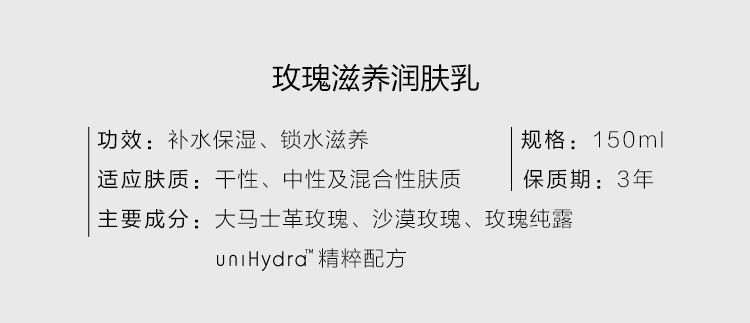 详情-08.jpg