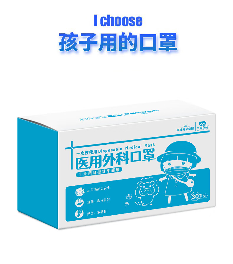 详情-15.jpg