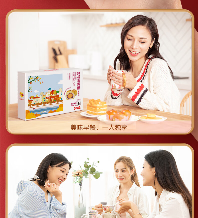 详情-14.jpg