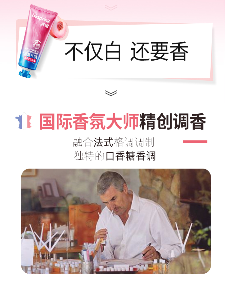 详情-09.jpg