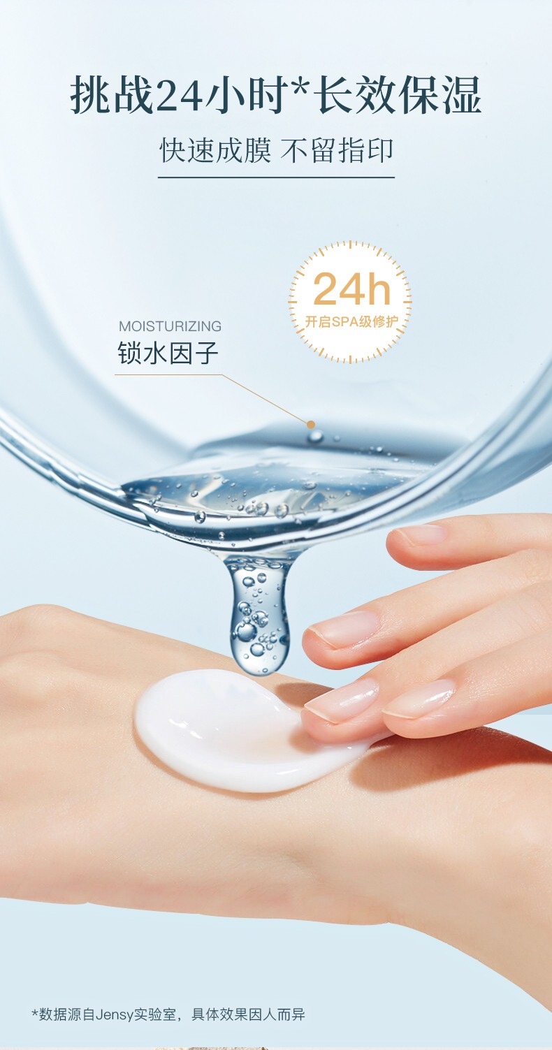 详情-09.jpg
