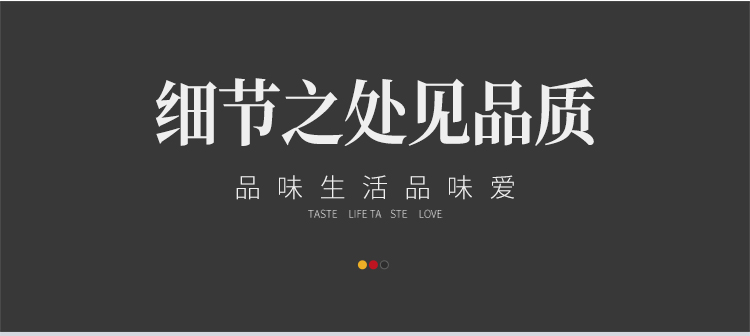 正确版_14.jpg