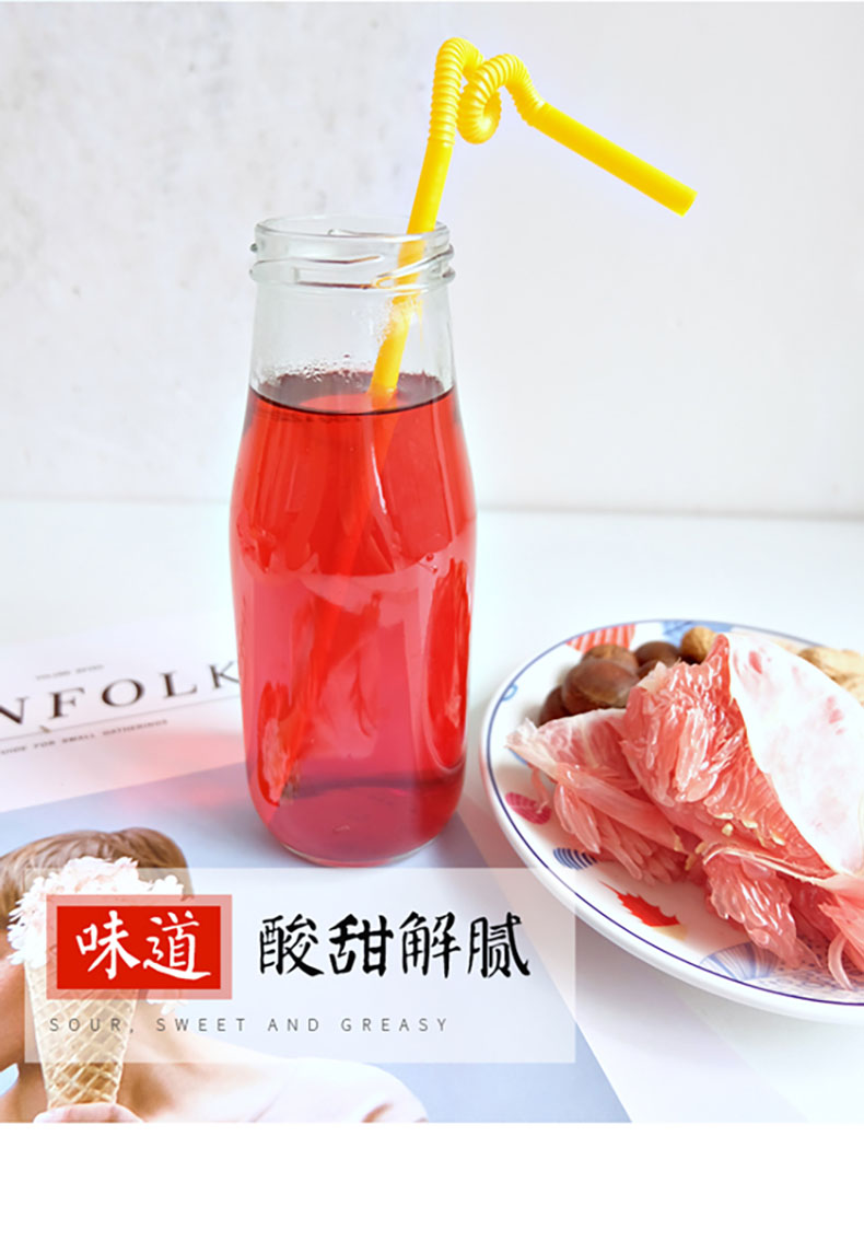 酸梅汤_08.jpg