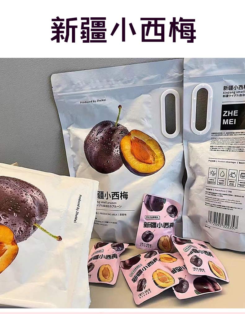 详情-04.jpg