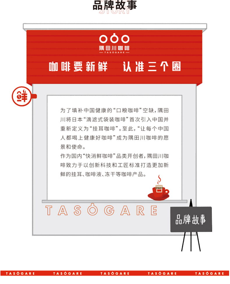 详情-13.jpg