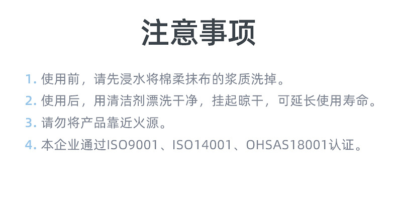 详情-13.jpg