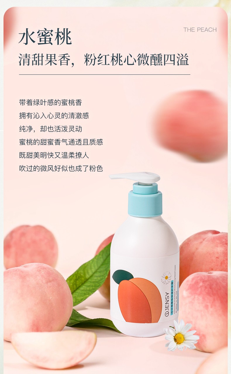 详情-06.jpg