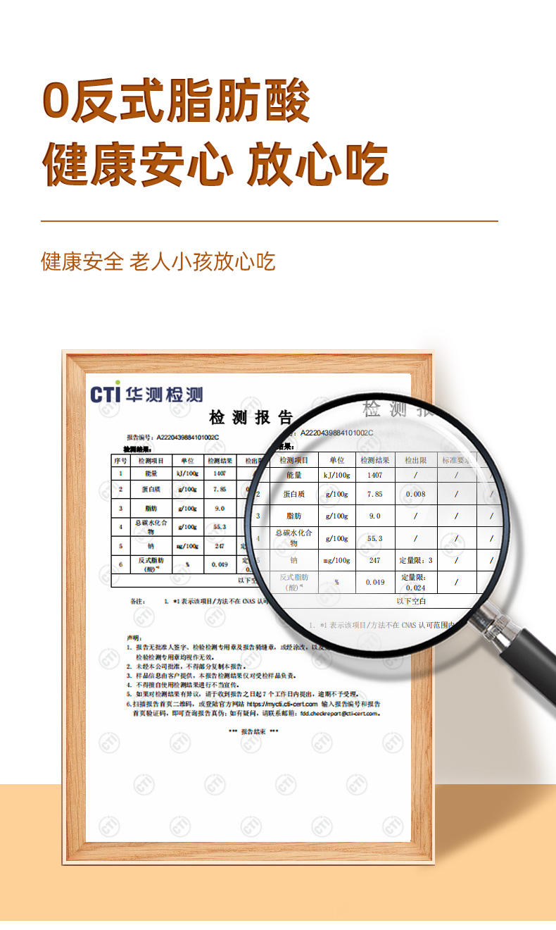 招牌详情_09.jpg