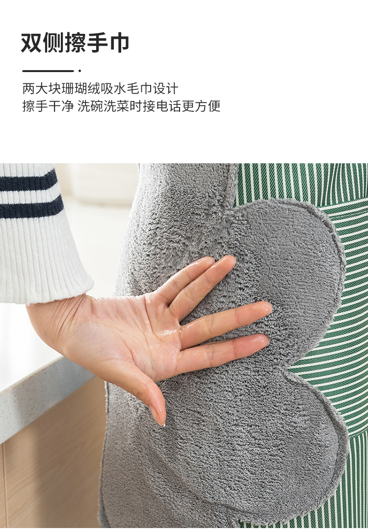 详情-04.jpg