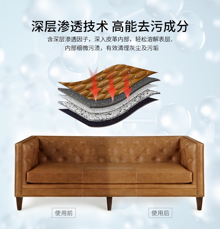 详情-06.jpg