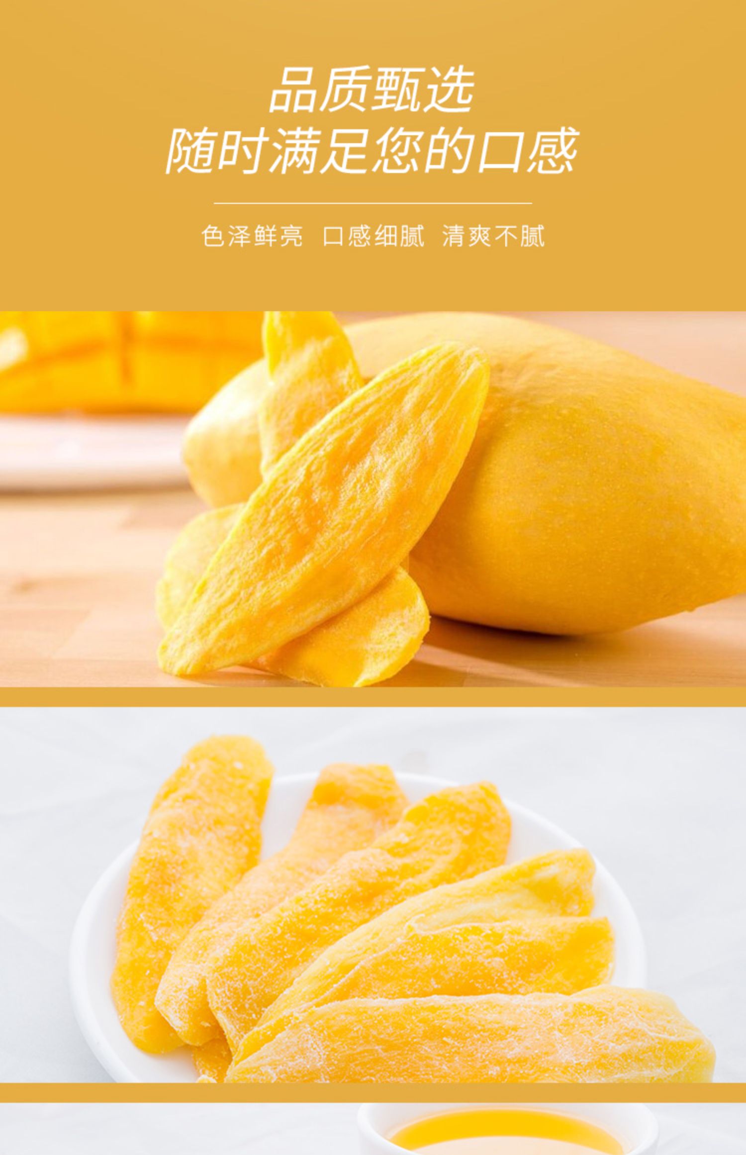 详情-06.jpg