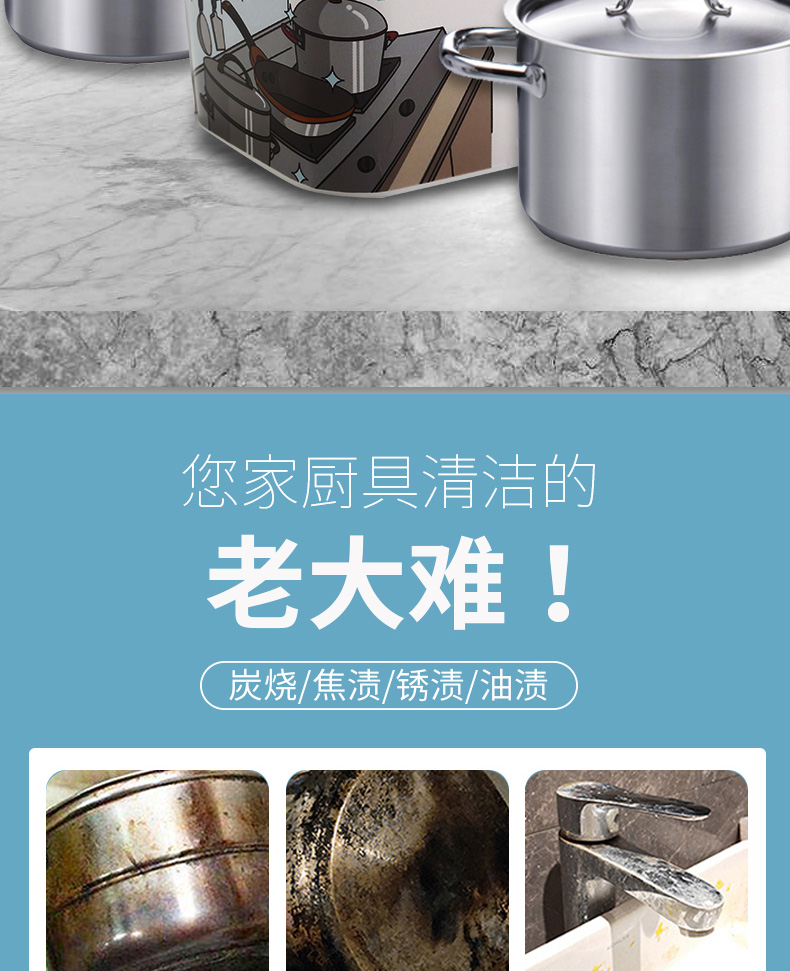详情-02.jpg