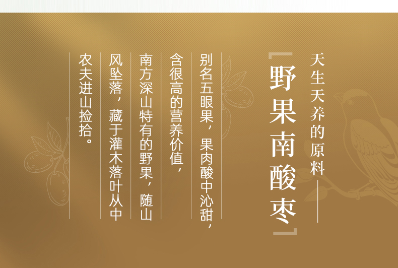 详情_04-改.jpg