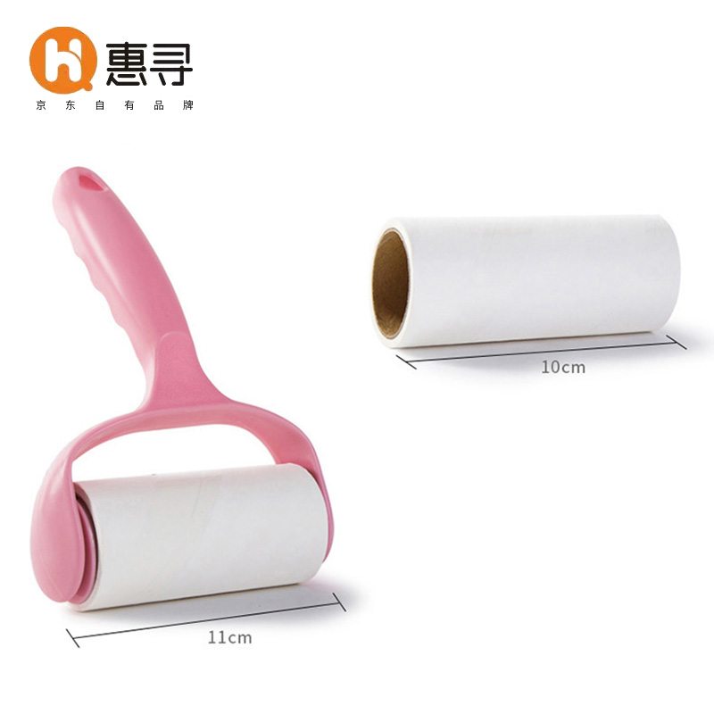 [QZM]惠寻  可撕式粘毛器 粘尘滚筒除毛器 衣物粘尘纸粘 1手柄+5卷纸*30撕/卷