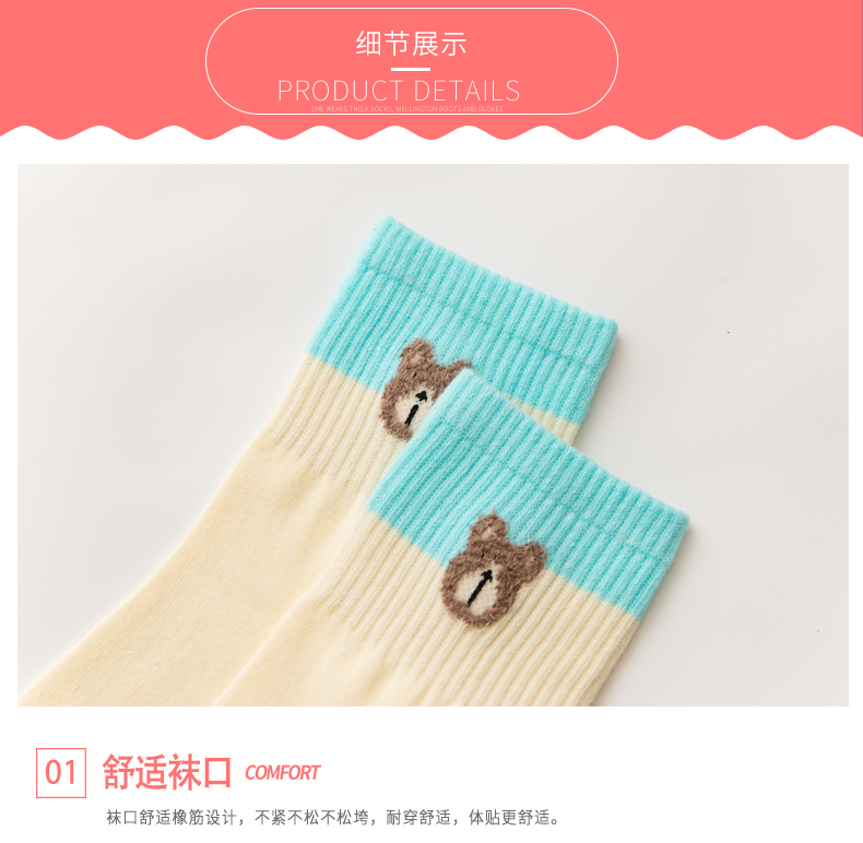 详情-17.jpg
