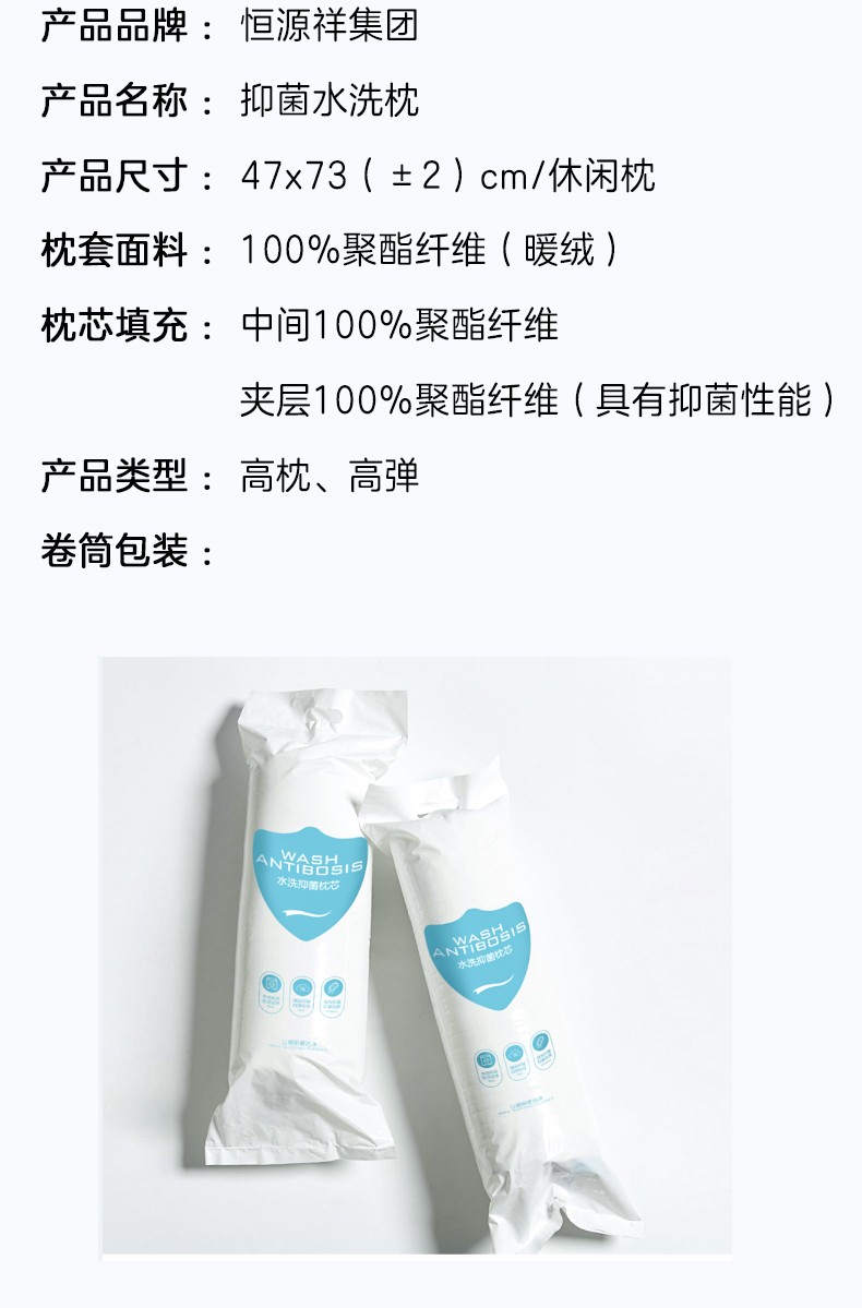 详情-13.jpg