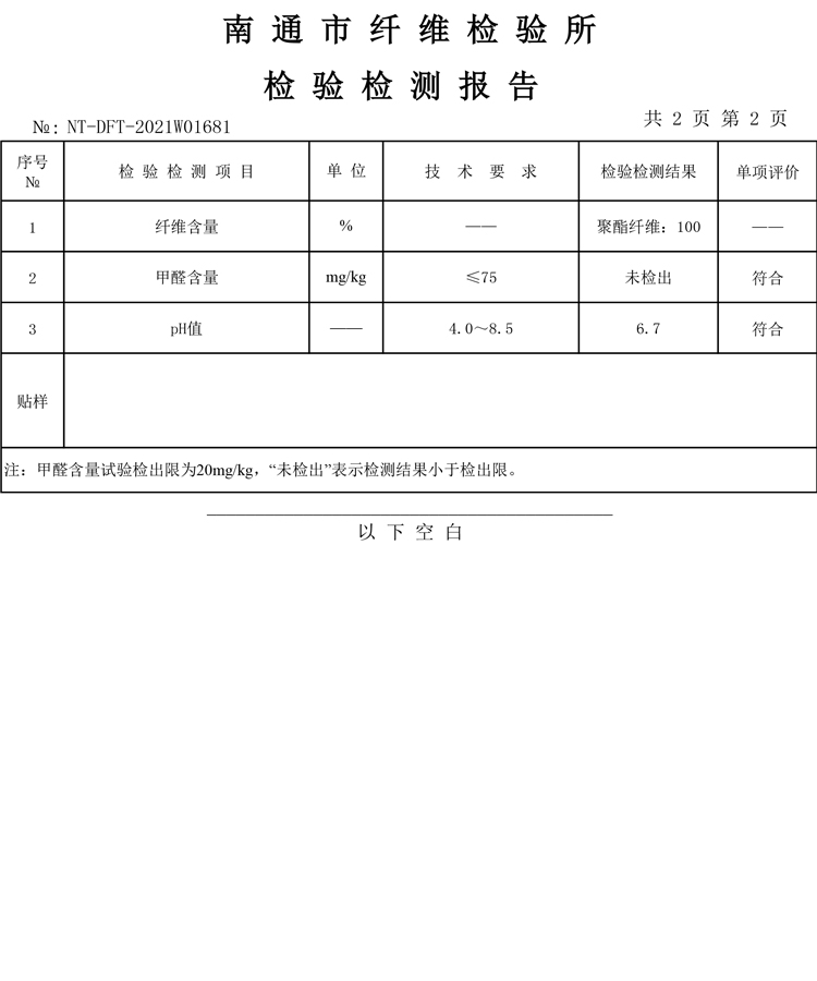 详情-09.jpg
