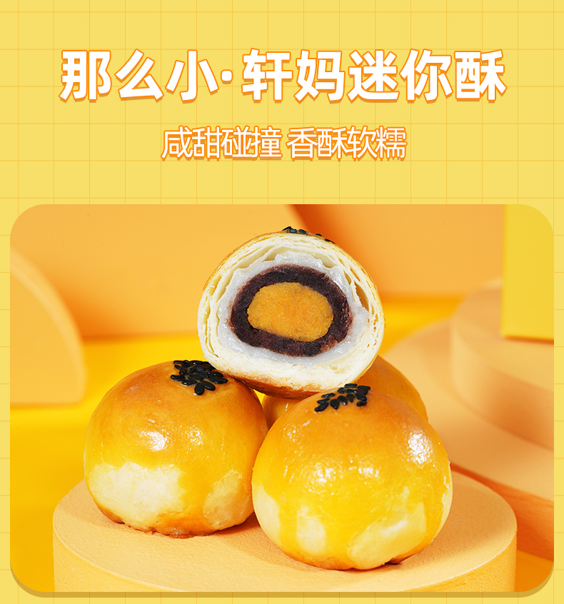 详情-07.jpg