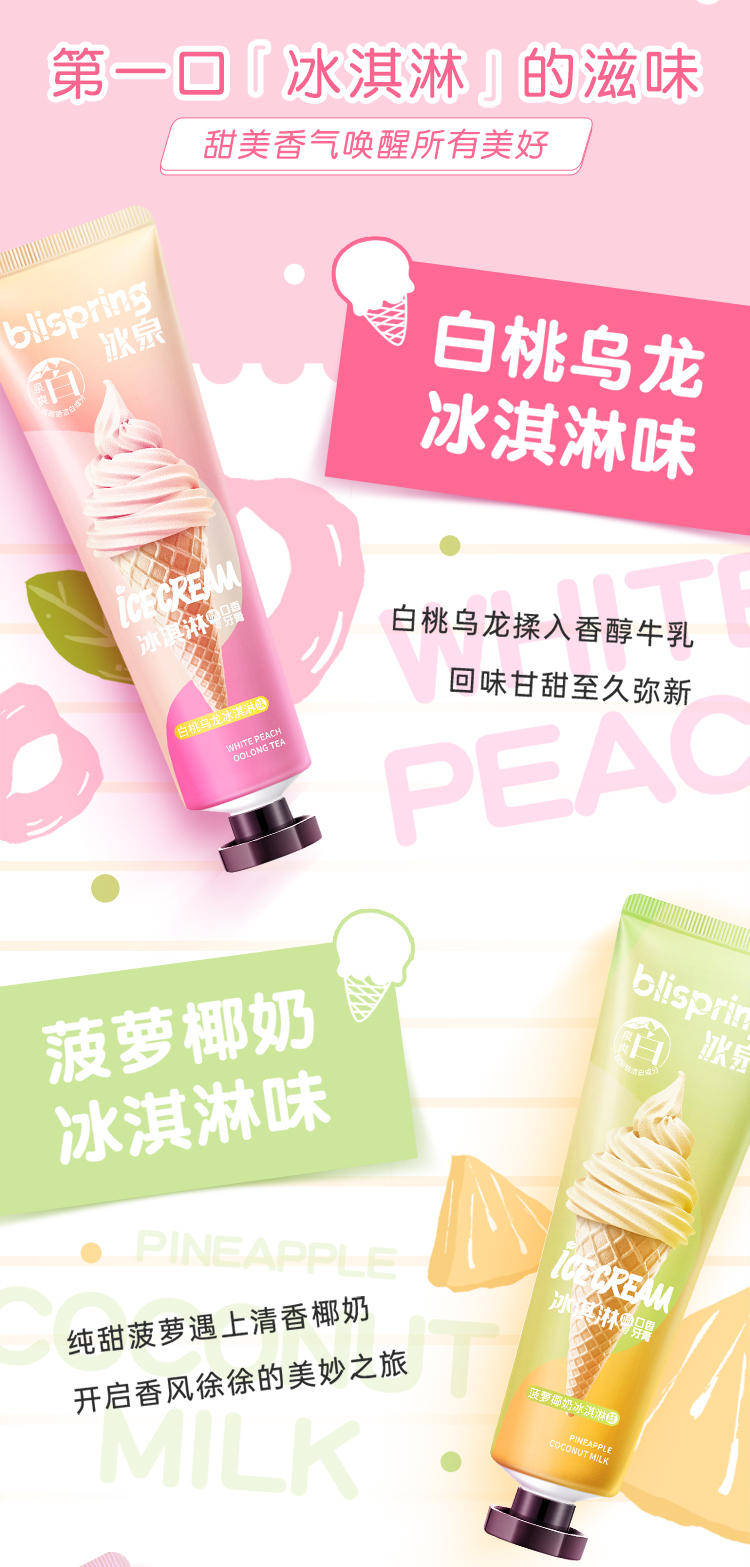 详情-03.jpg