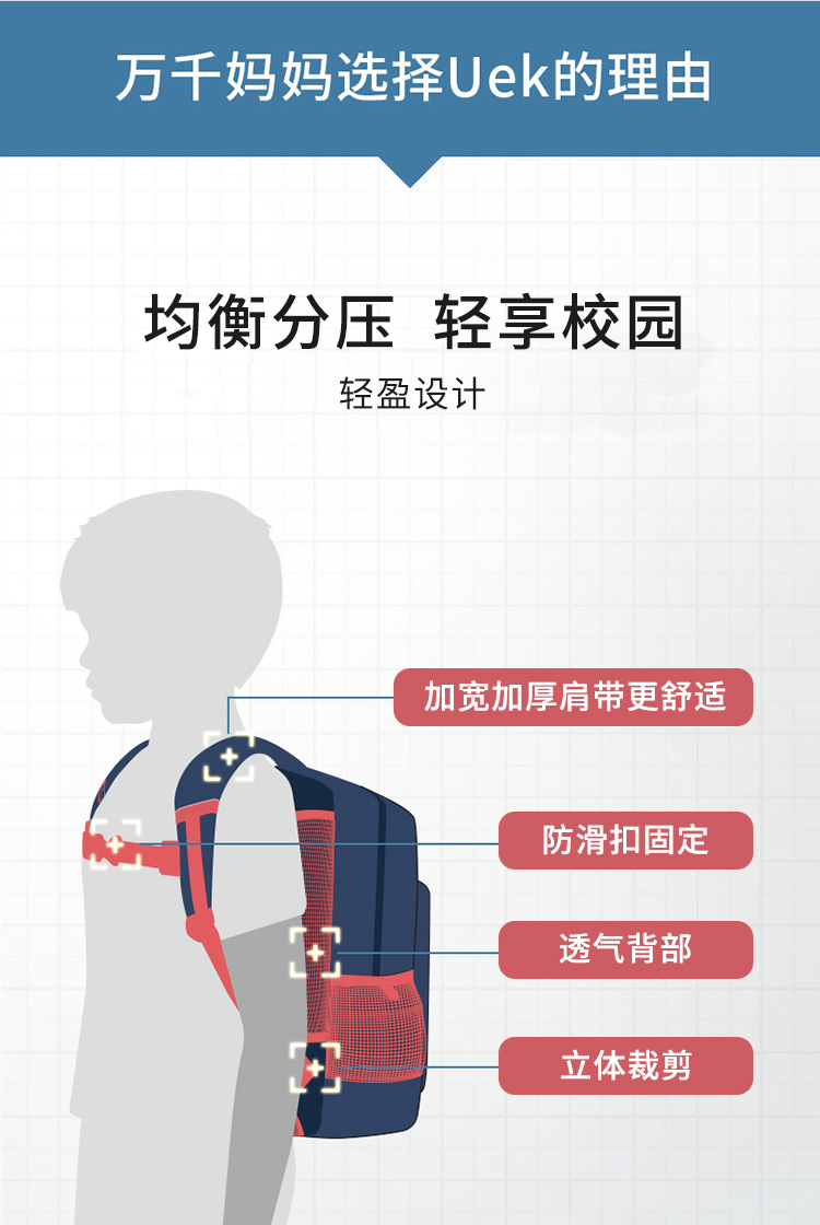 详情-08.jpg