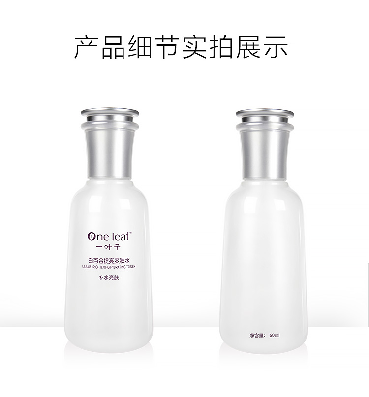 详情-08.jpg