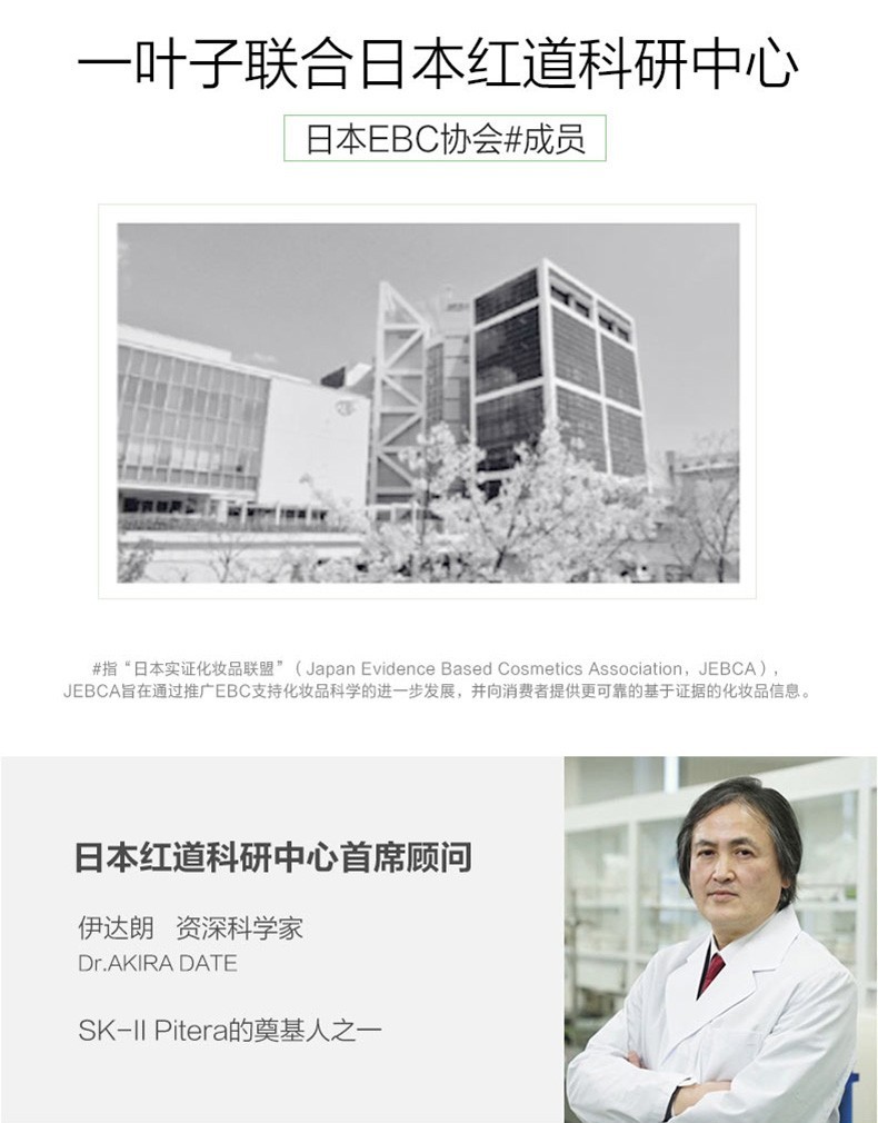 详情-211.jpg