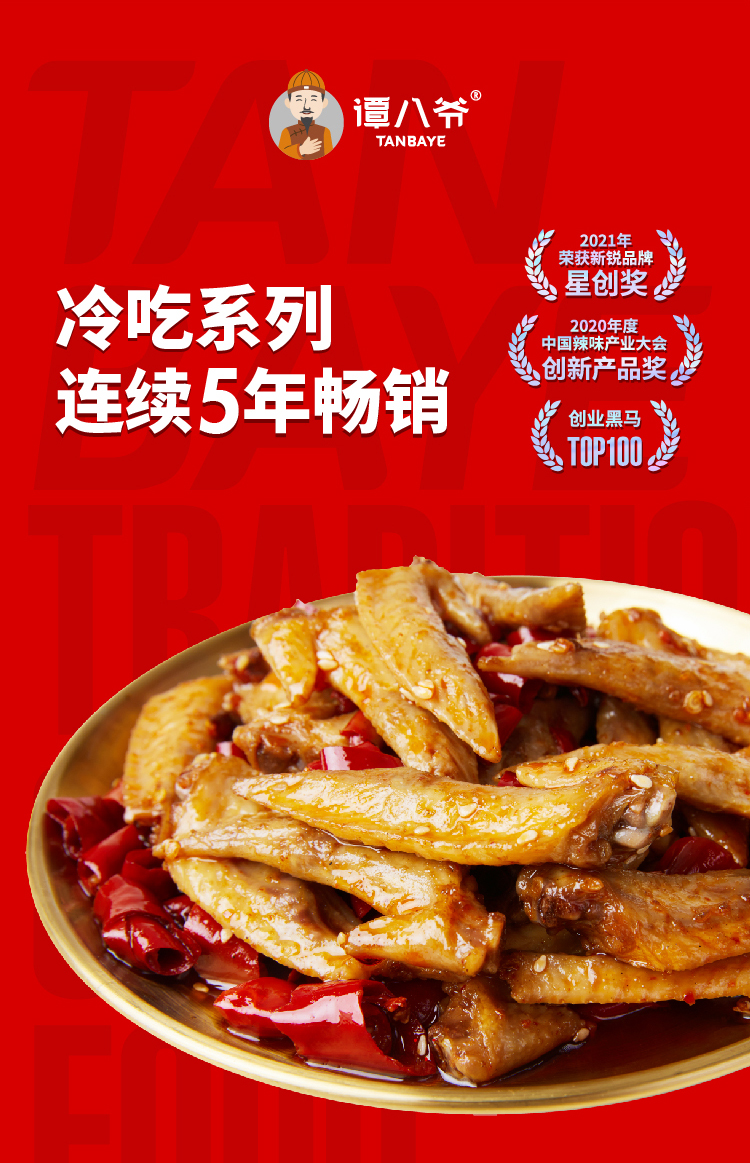 详情-03.jpg
