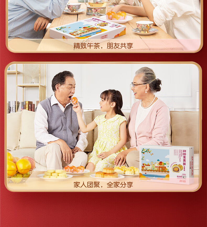 详情-15.jpg