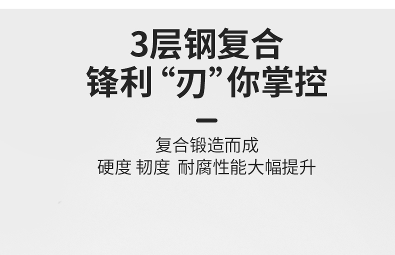 详情-03.jpg