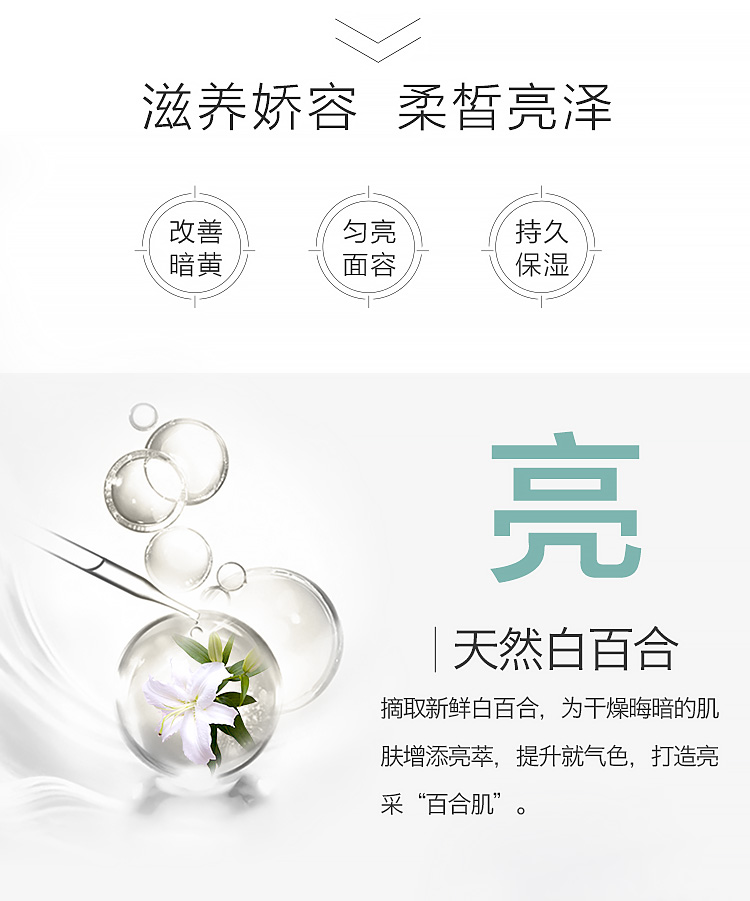 详情-04.jpg