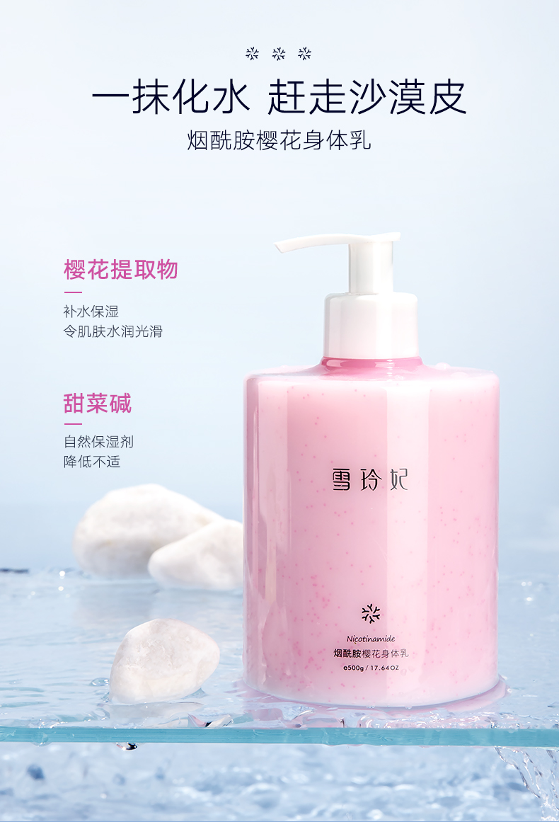 详情-06.jpg