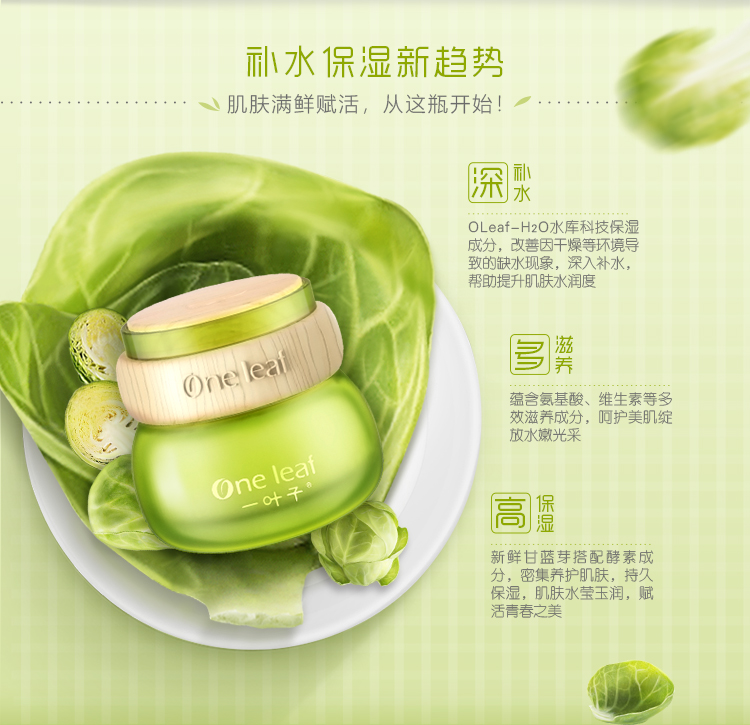 详情-04.jpg