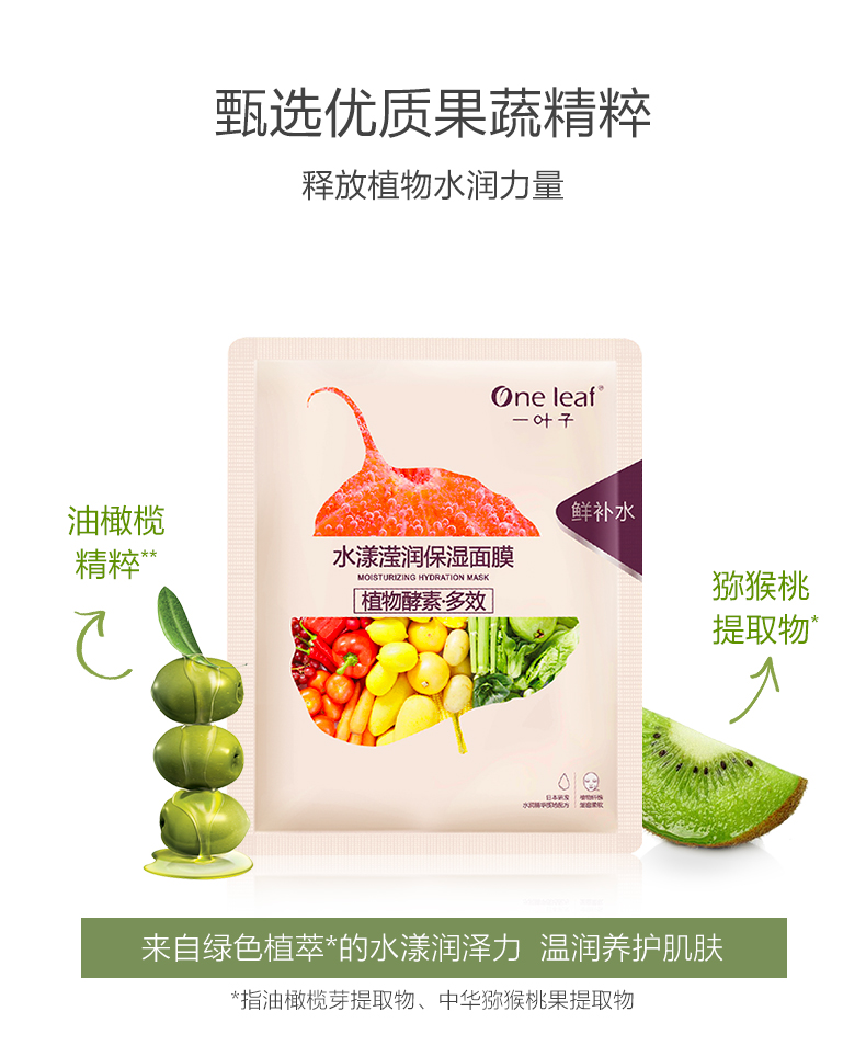 详情-08.jpg