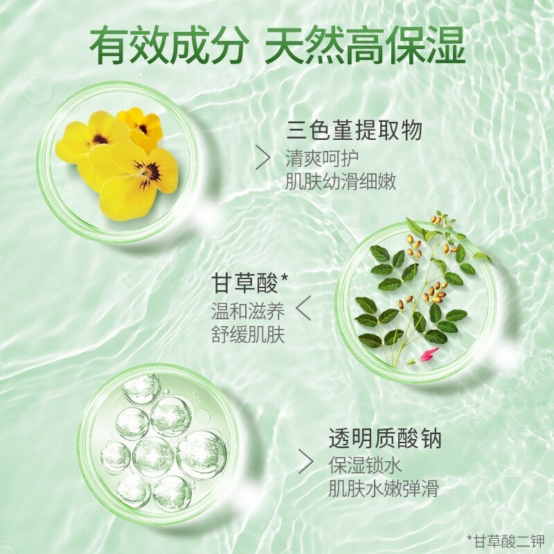 详情-20.jpg