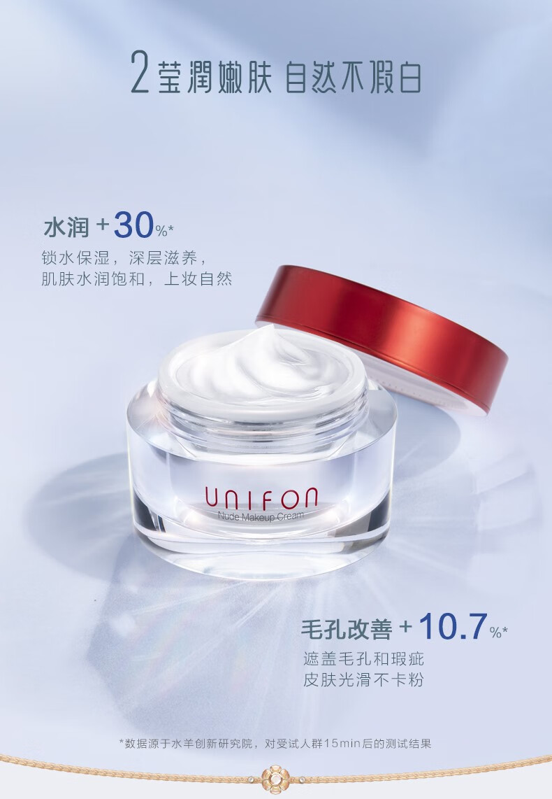 详情-05.jpg
