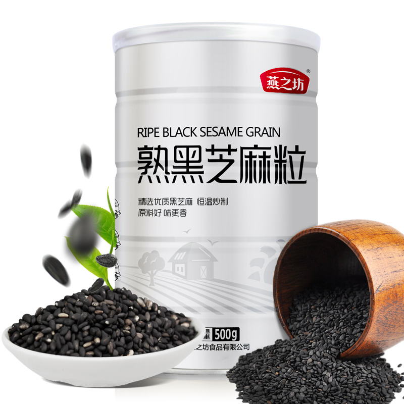 【QZ】燕之坊熟黑芝麻粒500g