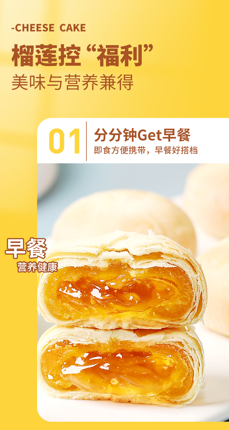 详情-11.jpg