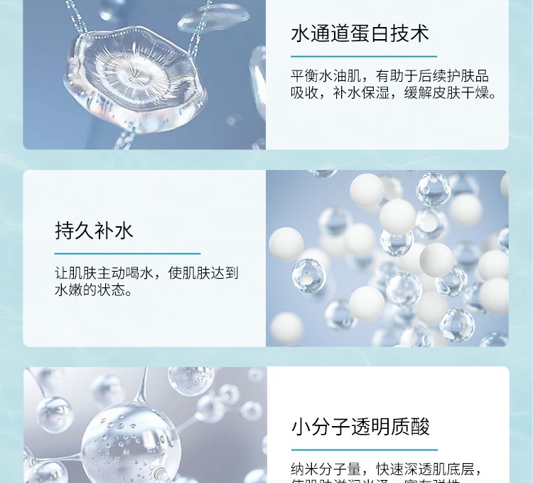 详情-08.jpg