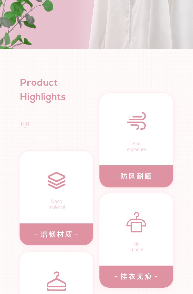 详情-02.jpg