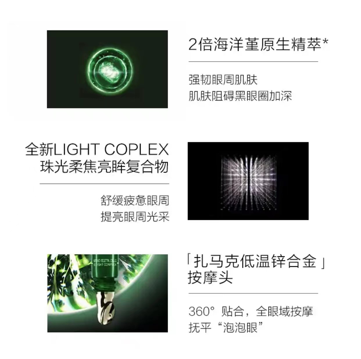 详情3.jpeg