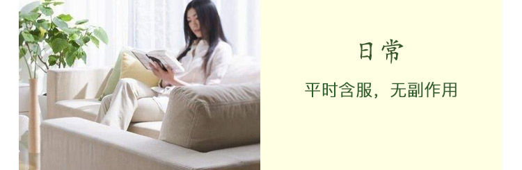秋梨膏详情页[最终版]_16.jpg