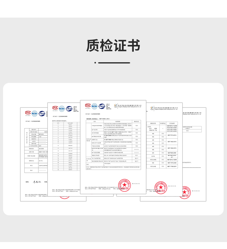 详情-12.jpg