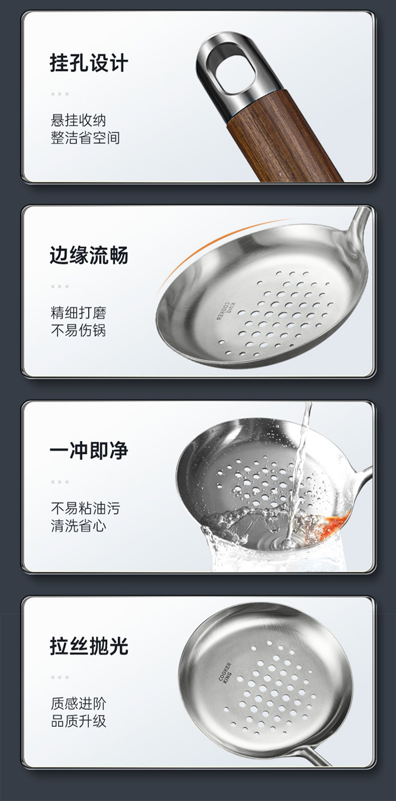 详情-22.jpg