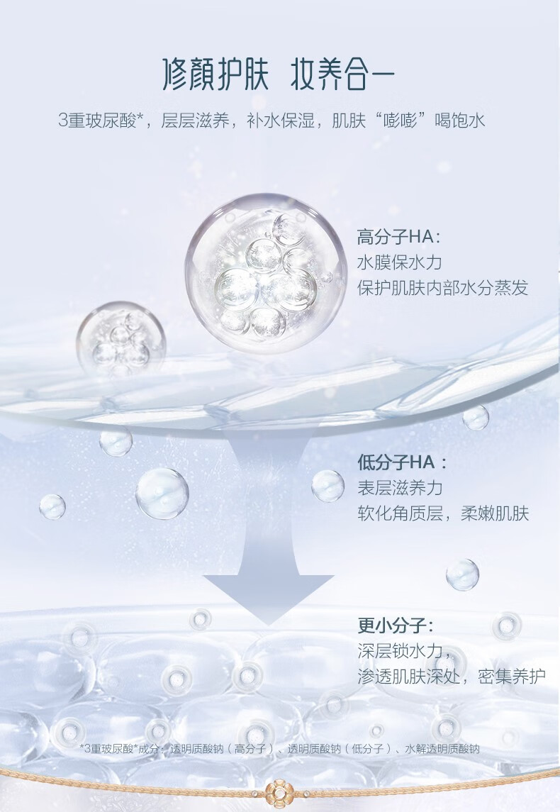 详情-07.jpg