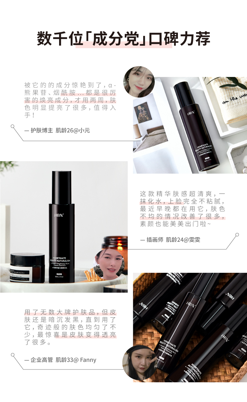 详情-23.jpg