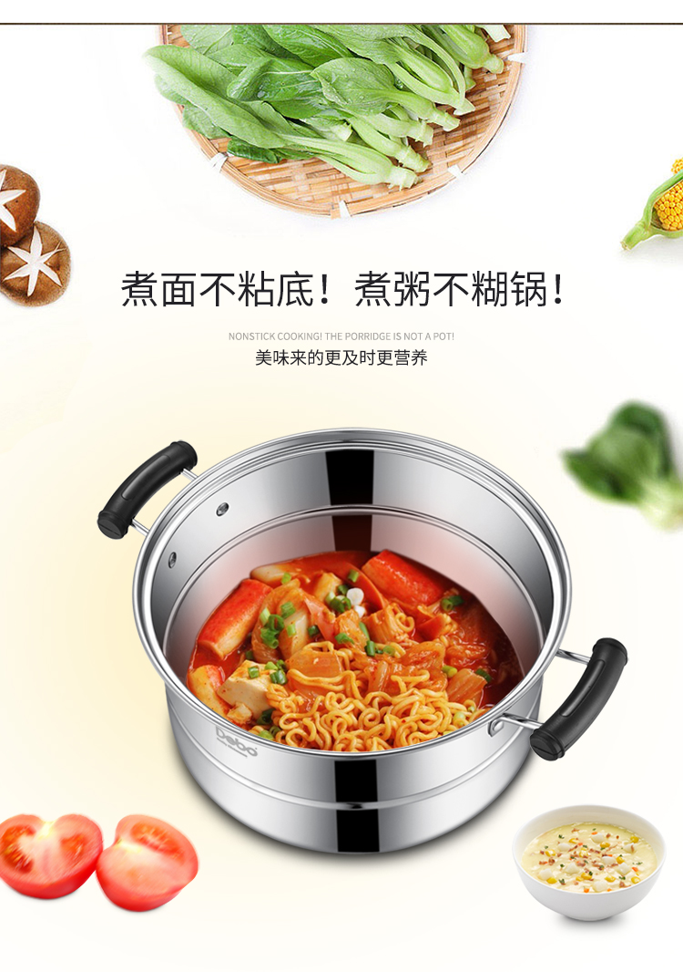 蒸食430_15.jpg
